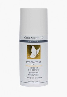 Гель Collagene 3D Medical от темных кругов и отечности под глазами EYE CONTOUR GEL, 15 мл