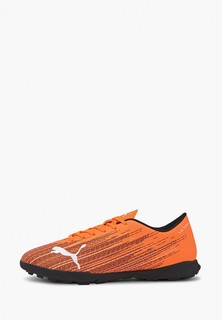 Шиповки PUMA ULTRA 4.1 TT