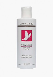 Лосьон для лица Collagene 3D Medical антивозрастной ANTI WRINKLE, 250 мл