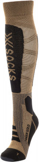 Носки X-Socks Helixx Gold 4.0, 1 пара, размер 42-44