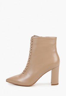 Ботильоны Vitacci 