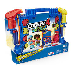 Настольная игра Hasbro Gaming Собери 4 Nerf