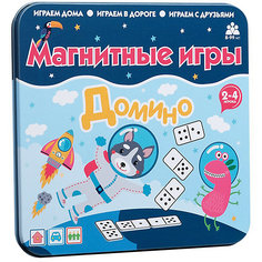 Магнитная игра Бумбарам "Домино"