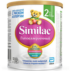 Молочная смесь Similac Гипоаллергенный 2, с 6 мес, 375 г