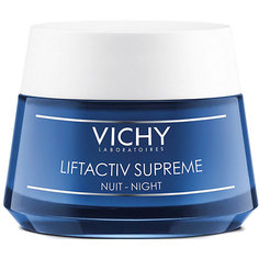 Крем Vichy Liftactiv Supreme ночной, 50 мл