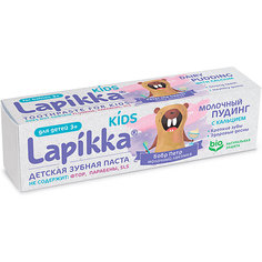 Зубная паста Lapikka Kids Молочный пудинг с кальцием, 45 г R.O.C.S.
