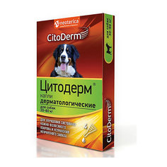 Капли дерматологические Цитодерм для собак 30-60 кг