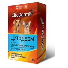 Мыло дерматологическое Цитодерм для кошек и собак, 100 г