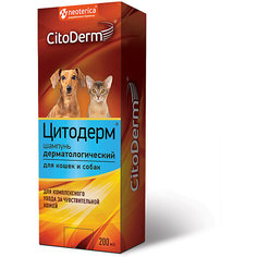 Шампунь дерматологический Цитодерм для кошек и собак, 200 мл