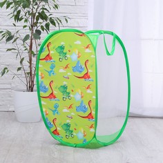 Корзина для игрушек Школа талантов