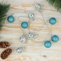 Бусы на ёлку 1,64 м Зимнее волшебство