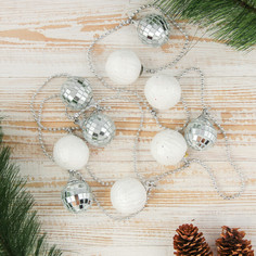 Бусы на ёлку 1,64 м Зимнее волшебство