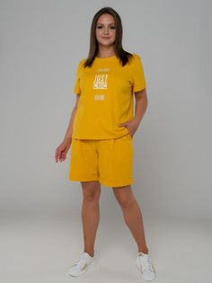 Костюм О'девайте!