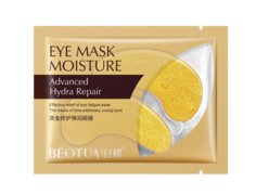 BEOTUA, Патчи для кожи вокруг глаз Advanced Hydra Repair