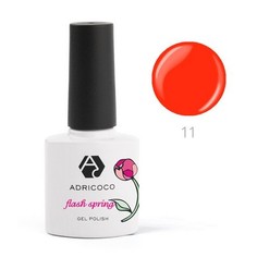 ADRICOCO, Гель-лак Flash Spring №11, Пылающий закат