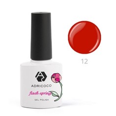 ADRICOCO, Гель-лак Flash Spring №12, Красная ягода