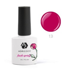 ADRICOCO, Гель-лак Flash Spring №13, Спелая вишня