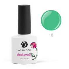 ADRICOCO, Гель-лак Flash Spring №18, Свежая зелень