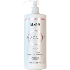 Domix, Пост-технический шампунь Magnet Color Lock Repairing Shampoo, 1 л Revlon