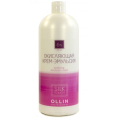 OLLIN, Окисляющая крем-эмульсия Ollin Silk Touch Oxidizing Emulsion Cream 6% 20vol. Окисляющая крем-эмульсия