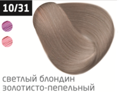 Domix, Безаммиачный стойкий краситель для волос с маслом виноградной косточки Silk Touch (42 оттенка) 10/31 светлый блондин золотисто-пепельный Ollin Professional