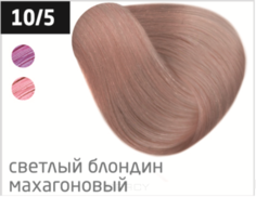 Domix, Безаммиачный стойкий краситель для волос с маслом виноградной косточки Silk Touch (42 оттенка) 10/5 светлый блондин махагоновый Ollin Professional