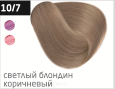 Domix, Безаммиачный стойкий краситель для волос с маслом виноградной косточки Silk Touch (42 оттенка) 10/7 светлый блондин коричневый Ollin Professional