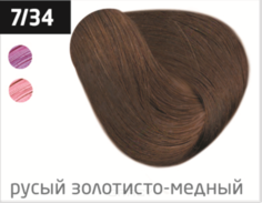 Domix, Безаммиачный стойкий краситель для волос с маслом виноградной косточки Silk Touch (42 оттенка) 7/34 русый золотисто-медный Ollin Professional