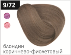 Domix, Безаммиачный стойкий краситель для волос с маслом виноградной косточки Silk Touch (42 оттенка) 9/72 блондин коричнево-фиолетовый Ollin Professional