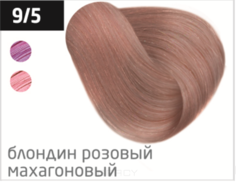 Domix, Безаммиачный стойкий краситель для волос с маслом виноградной косточки Silk Touch (42 оттенка) 9/5 блондин махагоновый Ollin Professional
