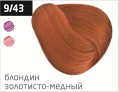 Domix, Безаммиачный стойкий краситель для волос с маслом виноградной косточки Silk Touch (42 оттенка) 9/43 блондин медно-золотистый Ollin Professional