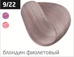Domix, Безаммиачный стойкий краситель для волос с маслом виноградной косточки Silk Touch (42 оттенка) 9/22 блондин фиолетовый Ollin Professional