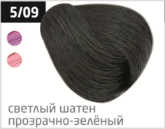 Domix, Безаммиачный стойкий краситель для волос с маслом виноградной косточки Silk Touch (42 оттенка) 5/09 светлый шатен прозрачно-зеленый Ollin Professional
