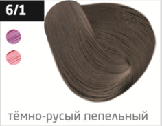 Domix, Безаммиачный стойкий краситель для волос с маслом виноградной косточки Silk Touch (42 оттенка) 6/1 темно-русый пепельный Ollin Professional