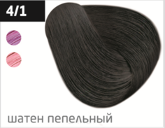 Domix, Безаммиачный стойкий краситель для волос с маслом виноградной косточки Silk Touch (42 оттенка) 4/1 шатен пепельный Ollin Professional