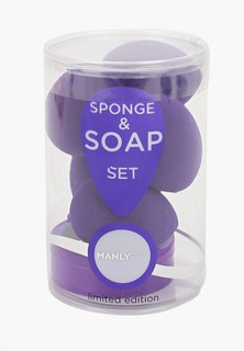 Набор спонжей для макияжа Manly Pro SPONGE & SOAP SET, спонжи 5 шт, мыло