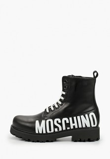 Ботинки Moschino 
