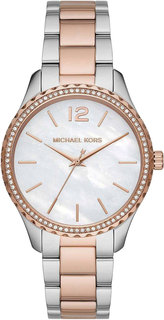 Женские часы в коллекции Layton Michael Kors