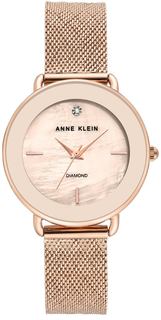 Женские часы в коллекции Diamond Anne Klein