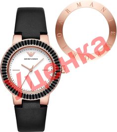 Женские часы в коллекции Greta Женские часы Emporio Armani AR80027-ucenka