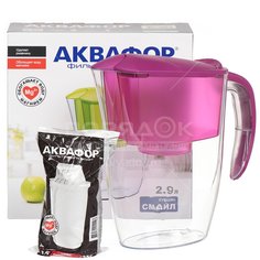 Фильтр-кувшин Аквафор-Смайл Р152А5F цикламен, 2.9 л