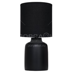 Светильник настольный Gerhort G32047/1T BK BK 40W Е14