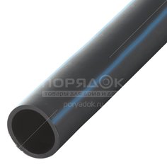 ПНД труба S.A.V.Standard ПЭ100 2 мм, 20 мм, 100 м