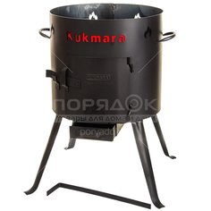 Учаг для казана Kukmara УК18, 8 л
