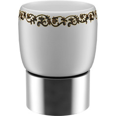 Стакан Fixsen Bogema FX-786