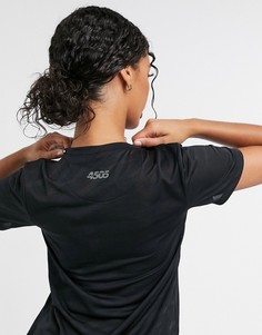 Дышащая жаккардовая футболка со звериным принтом ASOS 4505-Черный цвет