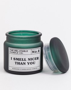 Миниатюрная свеча с надписью "I smell nicer than you" на стеклянной подставке Typo-Мульти