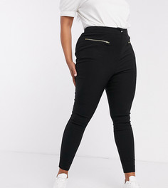 Черные строгие брюки New Look Curve-Черный