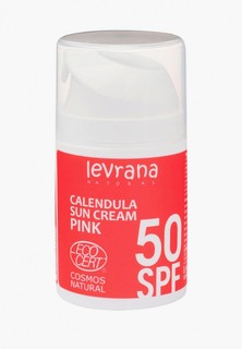 Крем для загара Levrana Календула 50 SPF PINK ,50мл