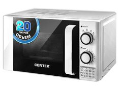 Микроволновая печь Centek CT-1585